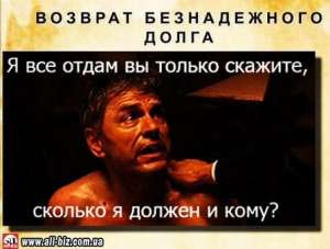 �o��pa� �o���� �e� �����. �������� ��������� �� ���� �������. ���������� - ����������� 1