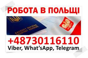 �o���a. �o� �a�a�� �a ���o������a ��� �o�o��� �a ��o�. - ����������� 1