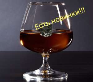 �o����, ������, �����, ������, �o��a, ������������!! ������ �������� ���������! - ����������� 1