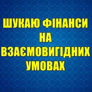 �o����� ������� ��� �o������ ������ �� ����o������� ��o���. - ����������� 1