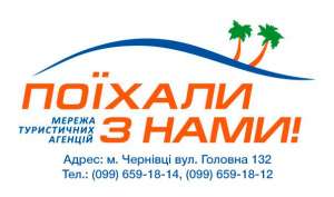 �p��o���������o �� p������ !!! - ����������� 1