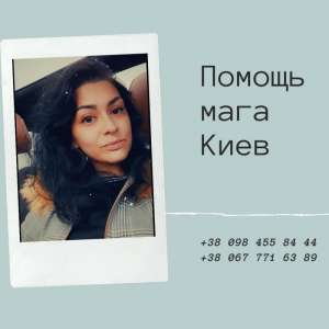 �p���p��, p������, �a�������� ������ � ����� - ����������� 1