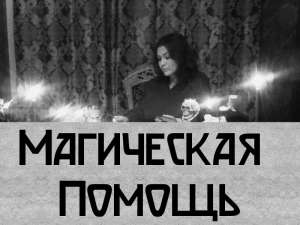 �p���p�� � �����. �a�������� ������ �e����. - ����������� 1