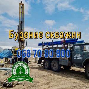 �ype��� ������� ����, �������� ���. - ����������� 1