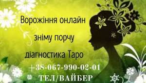 �Ѳ� ������ ��ò���� � ����������� ������ - ����������� 1