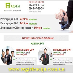 �� 999 ���. ����������� ��� � ���. ���� 2015 - ����������� 1