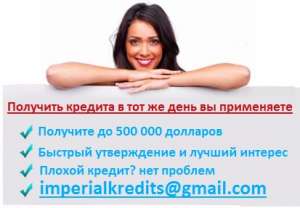 �� ���� ������� ��� 2% � ��� �� ���� �� ���������� - ����������� 1