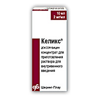 �� �����, ����� ������ 2 ��/ 20��1 �������� � �������, ����������� �����. - ����������� 1