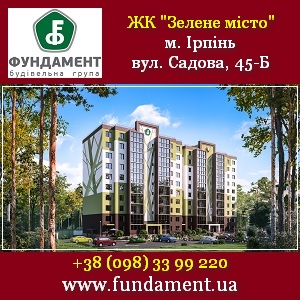 �� ������ ���� �. ����� ���������� 2015 �� ����� - ����������� 1