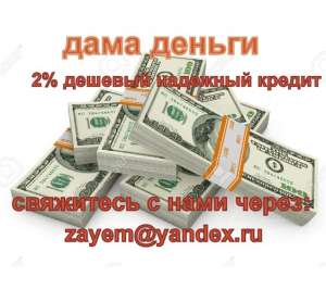 �� ������, ����� ��������� ������ �����? �� ������� ��� � ������� ������� - ����������� 1