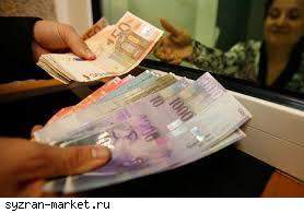 �� ������ ������������ ������ ������? ��������� ������. - ����������� 1