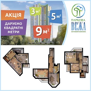 �� ������� ���� ����� ���������� �����. ���� - ����������� 1