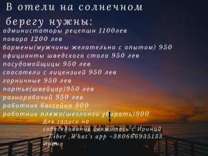 �� ������� ������� �������� ��������� �������� � ����� � ��������� - ����������� 1