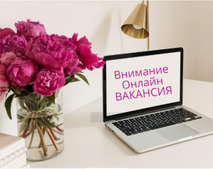 �� �������� ����� ��������� �������� �������� - ����������� 1