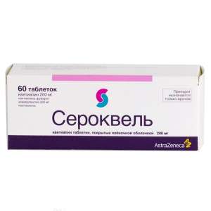 �� ��������� ����, ���������� ���, � ������� �������� �����. - ����������� 1