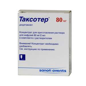 �� ���������� ����� ���������� � ������ ������ ���� ���� ���. - ����������� 1