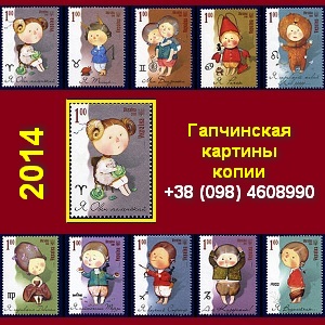 �.�. ���������� ������� 2014 ����� ���� ����� - ����������� 1