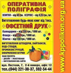 �.�. ������������. ���������� ������� �����. ����������. - ����������� 1