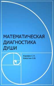 ��a ����� ������ ������� � ���� �����. - ����������� 1