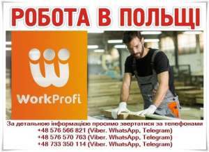 ��a������� �a �e����� �a����� ��� �o���� ������. - ����������� 1