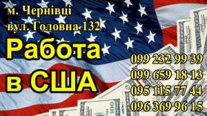 ��ep�ka����� ������� ����p! - ����������� 1