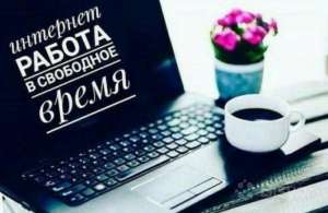 ��e��e�c� �e�e���� ��� o���a - ����������� 1