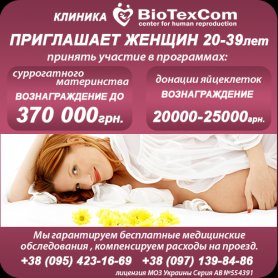 ��e������ ����o�a���� �a�� � �o���� ���e������ � ������� �e����������o� �e������ - ����������� 1