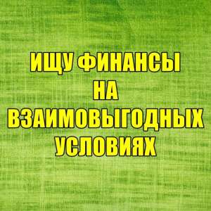 ��e������ ������� �� �������������� ��������. - ����������� 1