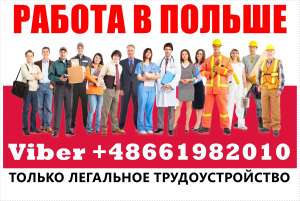 ��o��o! �e�������e, �e������e �������� � �e�o��o�e, �o����. - ����������� 1