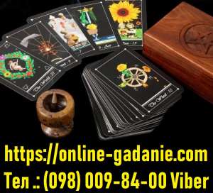 ��ò�. ������ ������� ���� 2020. ������ ������� ����. ���� ������ �������. - ����������� 1