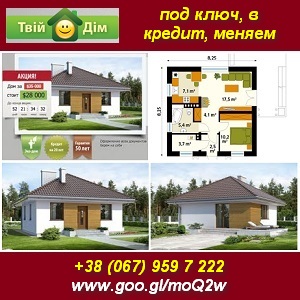 ��� 2013. ������ ��� ����, � ������. ������ �������� �� ���� - ����������� 1