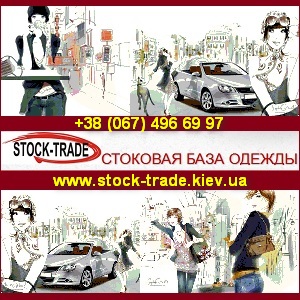 ��� 2013-2014 ����������� ������ � ������. ���� ���� - ����������� 1