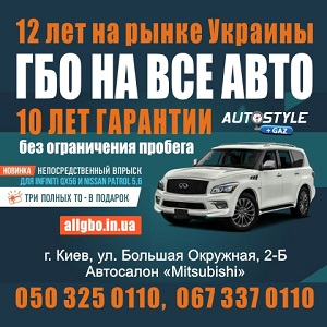 ��� 2016 �� ��� ����������. ���� � ���. - ����������� 1