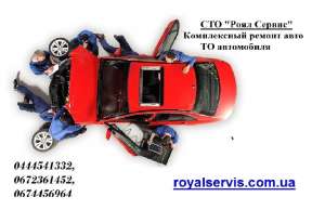 ��� Nissan ����. ��� Volkswagen � �����. ��� Audi � �����. - ����������� 1