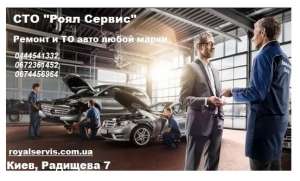 ��� Sk��� Skoda ����. ��� Nissan ����. ��� Volkswagen � ����. ��� Nissan ����. ��� Volkswagen � �����. - ����������� 1