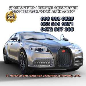 ���. ĳ��������� � ������ ���������. - ����������� 1