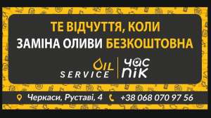 ��� ϳ� ��� � �������� - ����������� 1