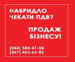 ��� � ��� � ���������� �� ������� ���� - ����������� 1