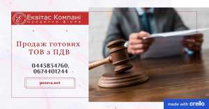 ��� � ��� �� �������� �� ������ ������� �������. ������ �������� ������ ���. - ����������� 1