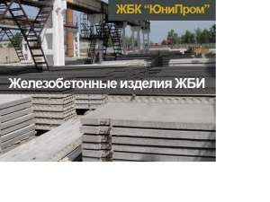 ��� � ��� �� �������������. �����, �����, ������ � ������ - ����������� 1