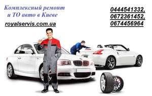 ��� � ����� ������ �����. ������ Volkswagen � �����. ������ Skoda � ����� - ����������� 1