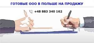 ��� � ������ ��� ����. - ����������� 1