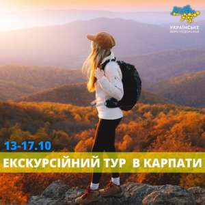 ��� � ������� (���� � ���������/����) - ����������� 1