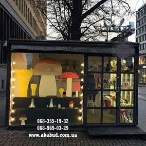 ��� �� ���� ����������� � ������. ���������� ���������� � ����������������� - ����������� 1