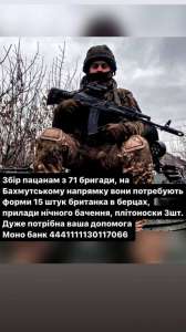 ��� �� ����������� ��������, �������� - ����������� 1