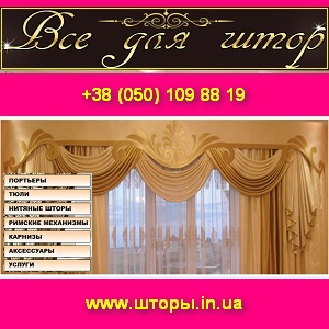 ��� ��� ����. ����� 2014 ����������. - ����������� 1