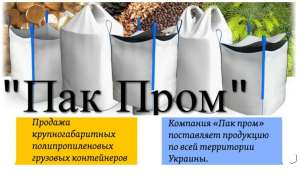 ��� ���� �� ������ ���� - ��� ���� �� ������������� - ����������� 1