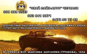 ���. "���� ����-����". �������� ������. �������� ���� - ����������� 1