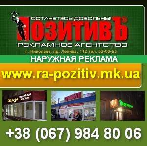 ��� ���� ��������� ����� � ���������. �������� �������. - ����������� 1