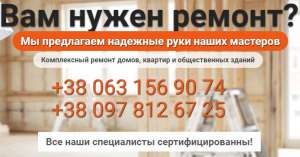 ��� ���� ���������� ����� ���� - ����������� 1